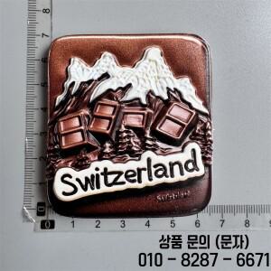 스위스 초콜릿 상징 알프스 루체른 브리지 제네바 분수 취리히 스티커 기념품 홈데코 냉장고