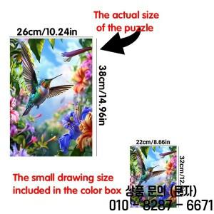 활기찬 벌새 디자인의 성인용 미니 퍼즐 상자 500개   긁힘 방지 가족을 위한 높은 난이도