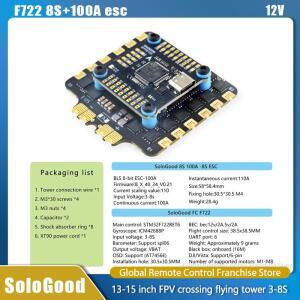 솔로굿 F722 100A 8S 스택 ICM42688P F722 비행 컨트롤러 100A 4in1 ESC 3-8S FPV 드론 액세서리 30.530.5m