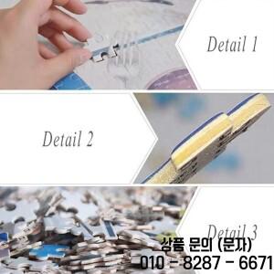 1병 사용자 정의 퍼즐 나만의 사진 만들기 맞춤형 나무 DIY 장식 웨딩 생일 파티 기념품 ZYF