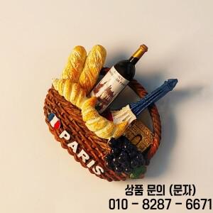 프랑스 파리 크루아상 바게트 레드 와인 3D 입체 관광 기념품 냉장고 자석