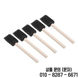 20개입 1인치 페인팅 스펀지 브러시 나무 손잡이 흡수성 일회용 얼룩 제거용 접착제 도포 취미 공예 드로잉