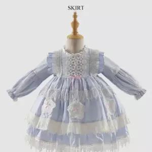 러블리 레이스 프릴 공주 드레스 원피스