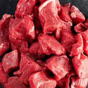 유쎌몰 한우 1등급 국거리 200G 맛있는소고기 한우소고기