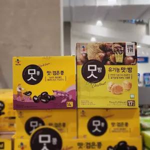 코스트코 CJ 제일제당 맛콩 검은콩 700g + 유기농 맛밤 714g