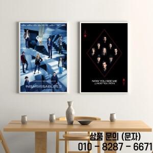 Now Y You See Me Dont 서예 방수 종이 카페 바 캔버스 소재는 프레임 붙일 없습니다.