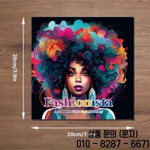 아트 컬러링 북 22 페이지 생일 파티 선물 스트레스 해소 시간 그래피티 페인팅 드로잉 1 개