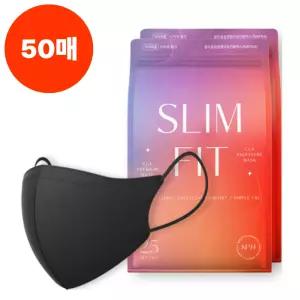 CLA 마스크 블랙 50매 소형 슬림핏 새부리 KF94 키즈