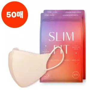 CLA 마스크 스킨베이지 50매 소형 슬림핏 새부리 KF94