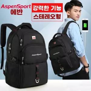 백팩 대용량 대학생 15인치 노트북 캐주얼 남자가방