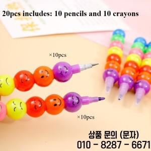 20개 컬러 크레용 미술 용품 학교 및 사무실 완벽한 생일 크리스마스 할로윈 선물 창의적인 그리기 도