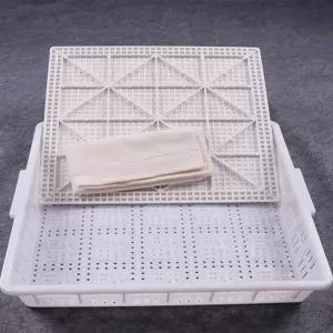 두부 누름틀 깊은 압착기 업소용 두부틀 누름판 성형틀