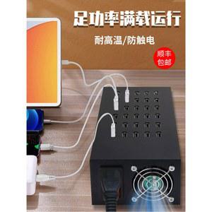 USB 멀티충전기 포트 이고 다목적 스마트 디스플레이