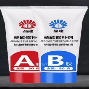 대리석보수 크랙 세면대 보수제 깨짐 타일 화장실 욕조 보수 욕실