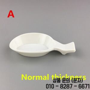 1조각 소형 플라스틱 잉크 접시 페인트 중국어 브러시 펜홀더 회화 및 서예 미술 학교 용품