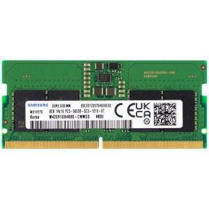 8gb ddr5 5600mhz pc5-44800 cl46 sodimm 1 module 1.1v memory laptop single 1rx16 rank m425r1gb4bb0-cwm, 262-pin ram