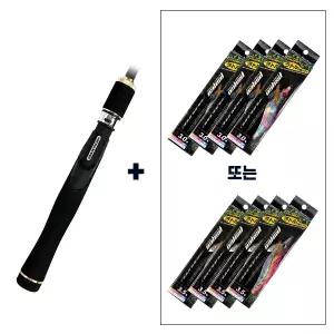 초보자도 이것 하나면 끝! 무늬오징어 에깅대 862ML 올인원 세트 에기 4종 세트