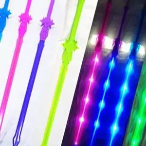 소리나는 포인트 LED광선검 장난감칼 모형칼 led칼 불빛칼 가짜칼 코스프레 크리스마스선물 어린이날선물