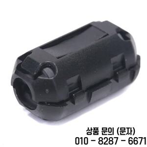 간섭 방지 스냅 페라이트 필터 케이블 3.5 11 코어 초크 클립 EMC 내경 디가우징