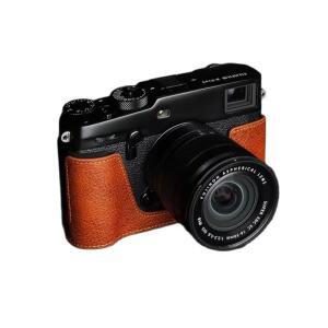 Fujifilm Xpro3 Fuji 카메라 보호 슬리브베이스 쉘 세공 사진 용  소 가죽 가방 바디 박스 케이스
