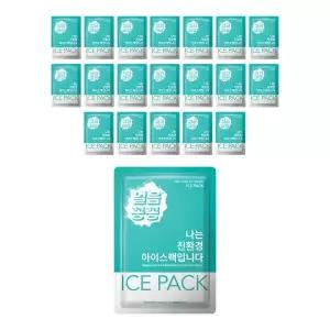 메온셀 아이스팩 물사용 반제품 얼음꽁꽁 보냉제 쿨팩 택배 포장용 물 100