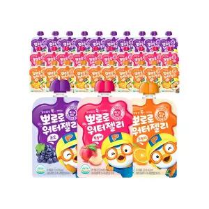 팔도 뽀로로 워터젤리 30개 혼합 (복숭아10 포도10 오렌지10)