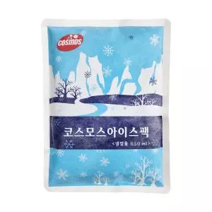 메온셀 아이스팩 650ml 2개 완제품 얼음 택배 상자 포장 보냉