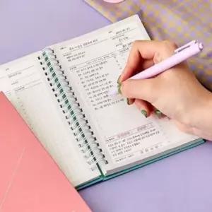 다꾸다이어리 버토 스터디 플래너 문구 공부 기록 다이어리 2개