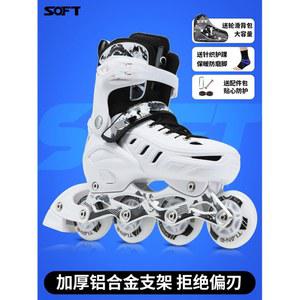 인라인스케이트 롤러 블레이드 일반바퀴 큰발 성인용 롤러브레이드 인라인 상급자 스케이트