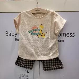 [셀러허브 1]해피랜드 HC23 스토리 반팔 상하  H13-21213 (49377330)