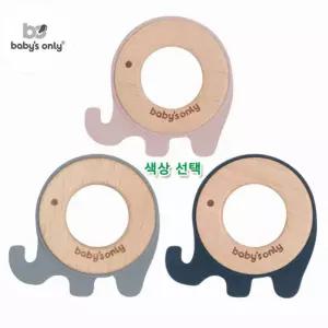 실리콘우드 코끼리치발기 1P 아기치발기 신생아선물 구강기장난감