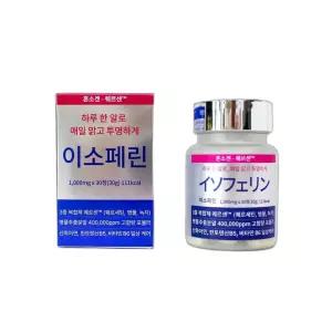 이소페린 퀘르센 병풀추출분말 30정 1개