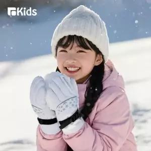 인콘트로 키즈 어린이 스키 패딩 장갑 방수 겨울 눈썰매 방한용품 MNA