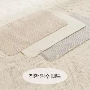 롤베이비 착한 방수패드 유아 방수요 신생아 방수매트 국내생산
