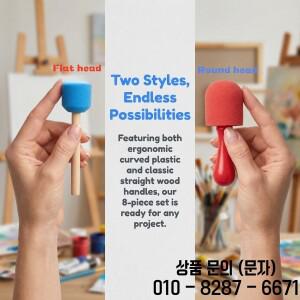 8Pcs 스폰지 스탬프 세트 초보자를 위한 기본 페인팅 도구 DIY 아트 공예 재사용 가능한 플라스틱 드로잉