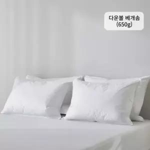[텐바이텐]다운볼 베개솜 50X70 - 650g