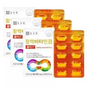 고함량 비타민B 비타민비 군 활성 삐콤 비콤 수용성 컴플렉스 B12 B1 B3 B6 x 3개