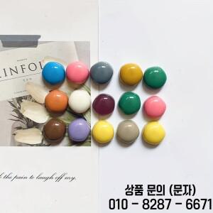 컬러 다각형 송진 냉장고 메시지 타일 홈 데코 선물 10 개