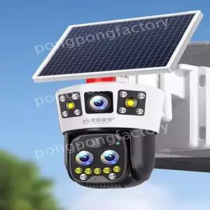 태양열 보안 카메라 무선 CCTV 충전 감시 야외 방범용 방수 태양광 실외 감지 WIFI