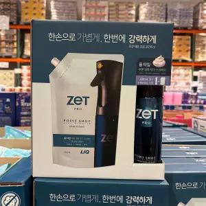리큐제트프로 포인트샷 얼룩제거제 280ml + 리필 750ml 폼 스프레이 코스트코