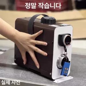 일체형 무시동 히터 분할 온풍기 이동식 저소음 난방