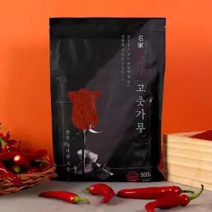[JGR Fresh] 국내산 건고추 최상급 고춧가루 보통맛 김치용 500g