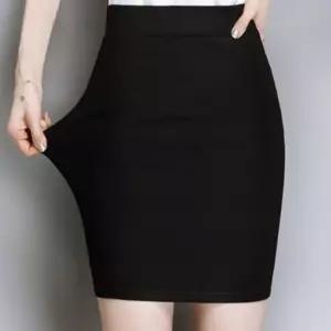 [라일리여성의류] Rly 미니스커트 코튼 슬림핏 여성 H라인 오피스룩 정