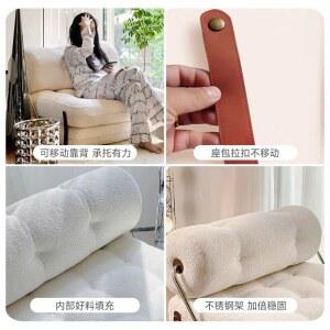 파요퍼니처 푹 1인용 모충 소파 1 풋스 체어 스킨스웨이드 좌식소파베드 폭80cm 기숙사