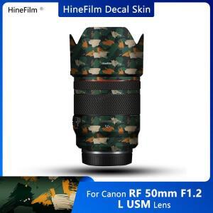 Hinefilm 스킨, 캐논 호환호환 50 1.2 렌즈 RF 50mm L USM RF50 커버, 랩 필름