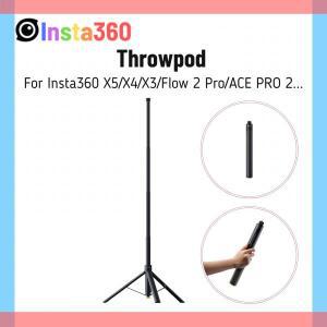 인스타360 X5 스로우팟 2 in 1 삼각대 셀카봉 1.1m 110cm 알루미늄 모노포드 (인스타 360 플로우 프로 X4 X