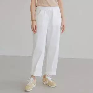 [하프클럽/나야홍]빅사이즈 604 새롬스판새미배기핏팬츠 DWBU228