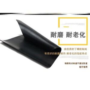 배전실 절연판 블록 500mm 방진 받침대 우퍼 브라켓 다기능 스피커 오디오 진동 롱바