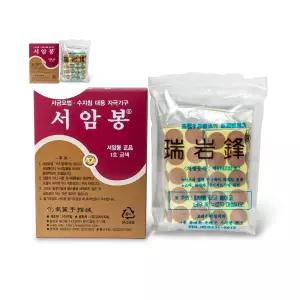 붙이는침 일회용침 수지침압봉 지앞패치 금색