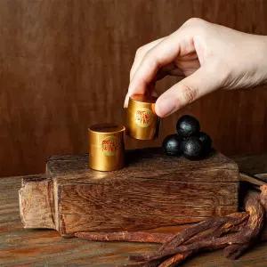 [SK-D] 송강공진보 진 녹용 발효산양삼 침향 환 4.5g 10환